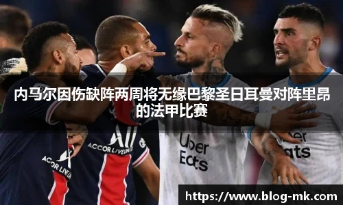 mk体育官方网站