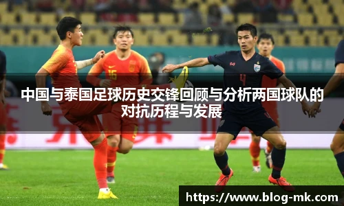 mk体育官方网站